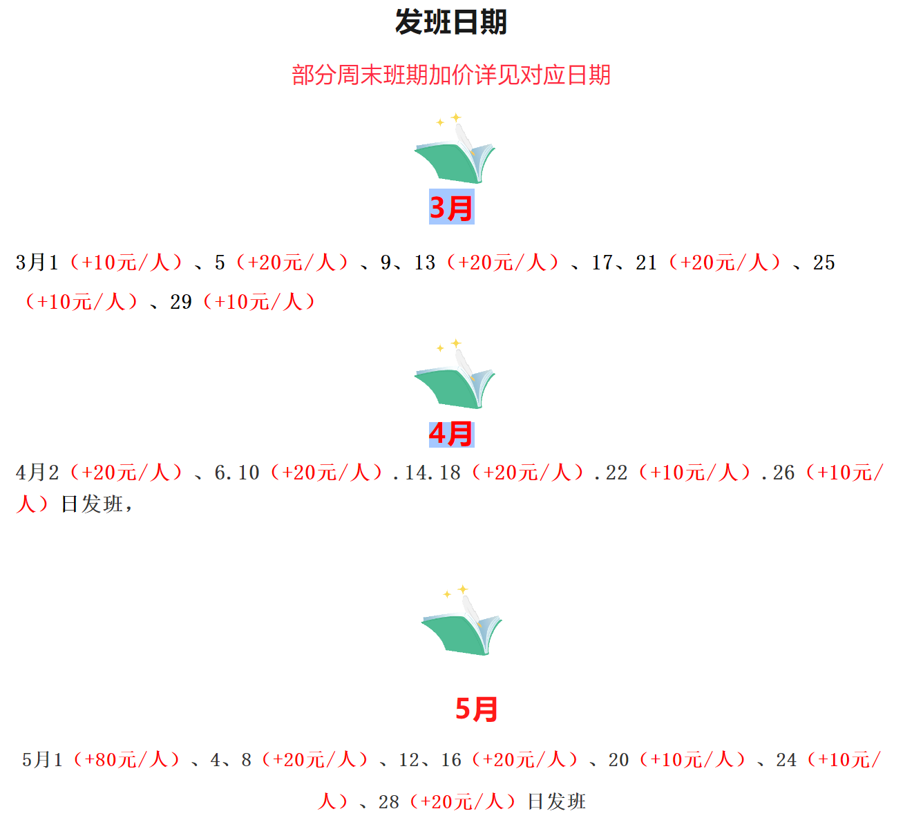 a1601812e89e2b205406322e2e93bda7