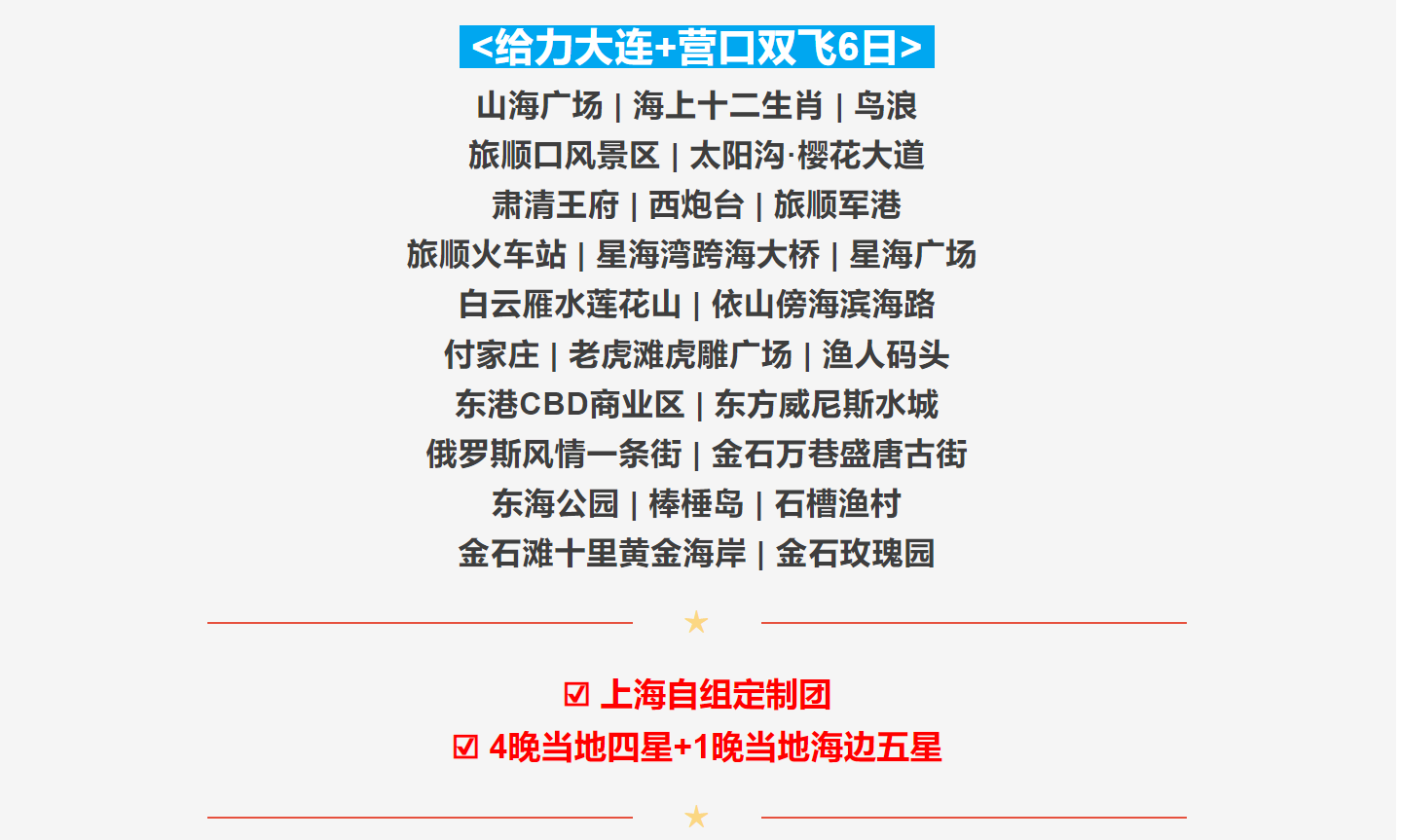 a1954b2e970a6326c48df0671778aad7