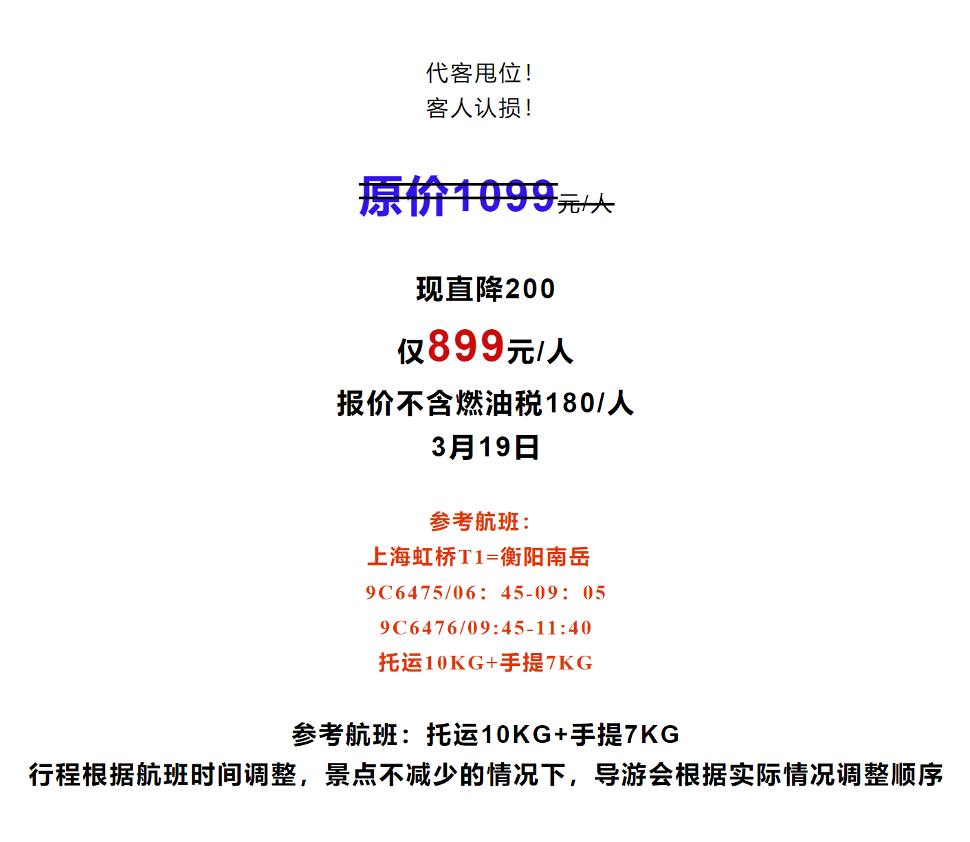 a19d9b1d31f7a2354d09c80429bbb63c