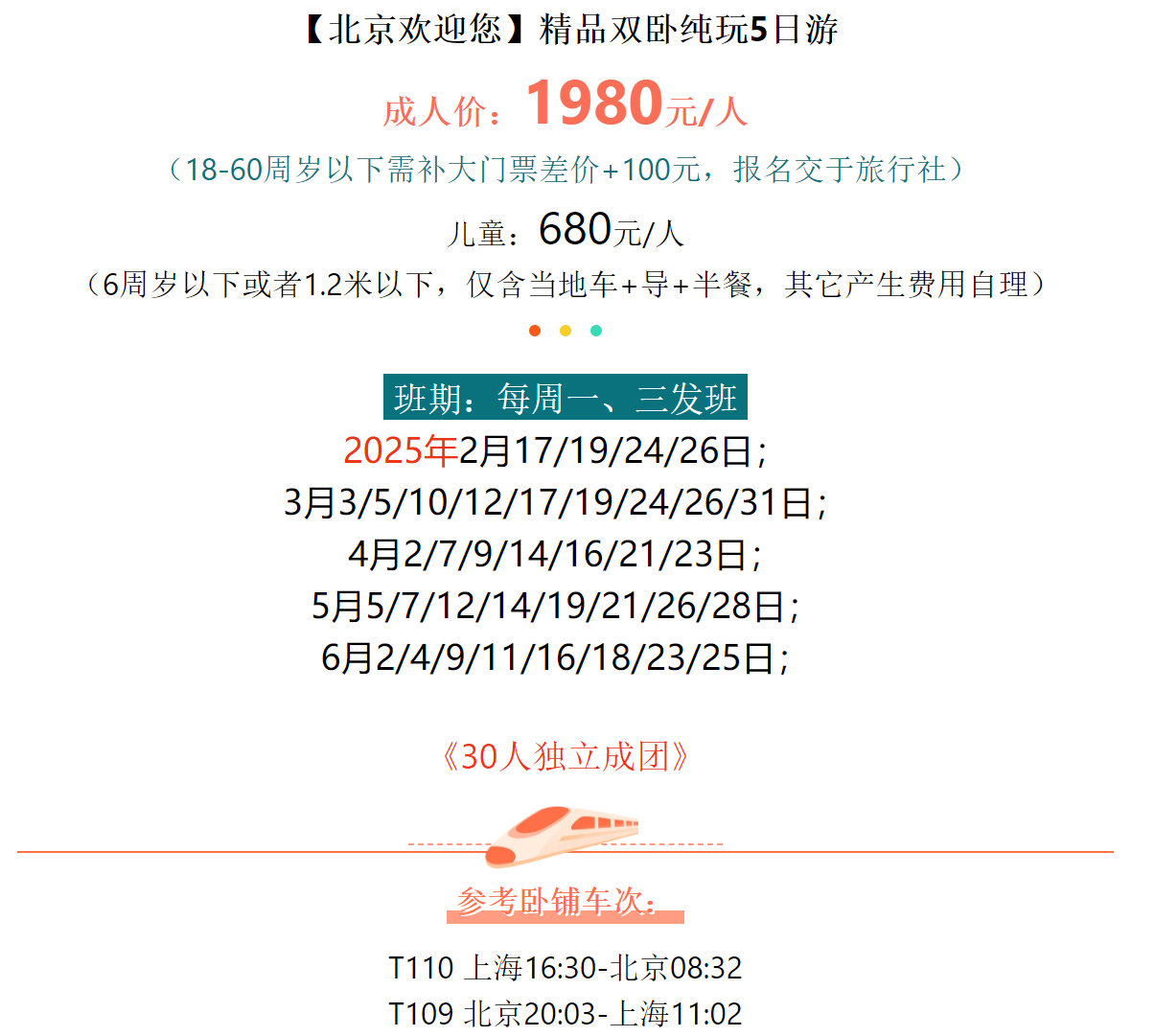 a2499eee34837b2960db4a98b33c4a4b
