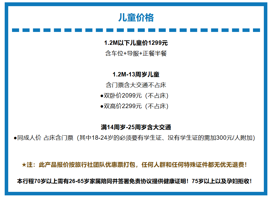 a24ed2bbf7308e85ec5e25ba70db7dba