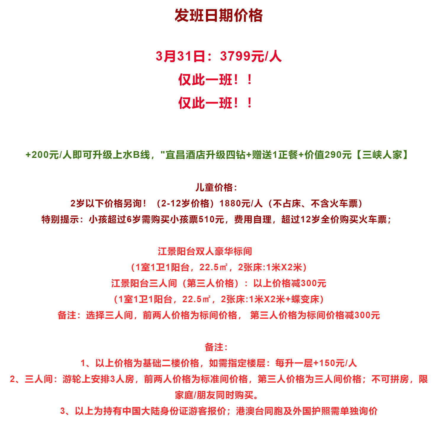 a3003c0318d784b442e53974fe96cd91