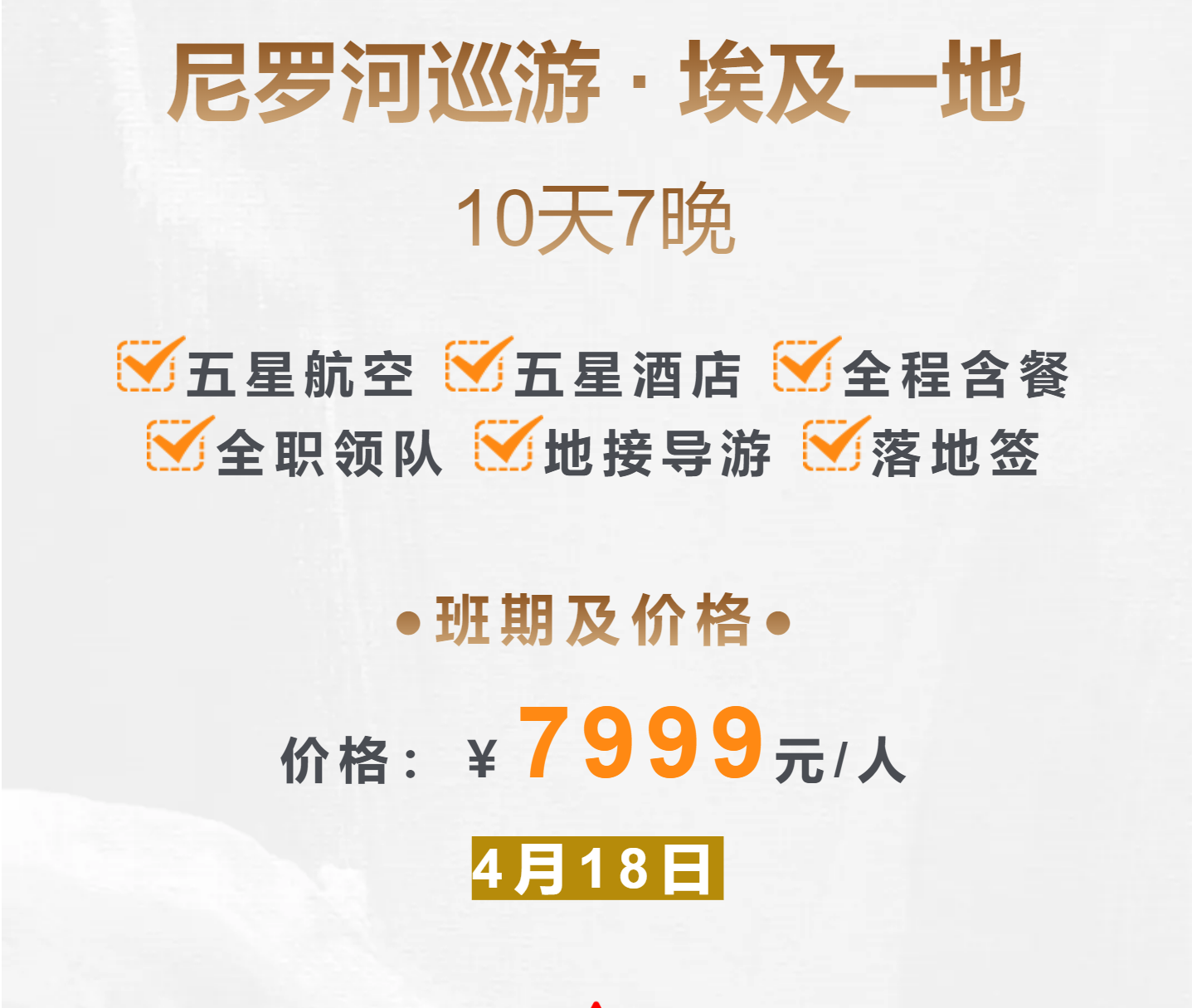 a4343fb448f85b6ac5c957fa8b7a1723
