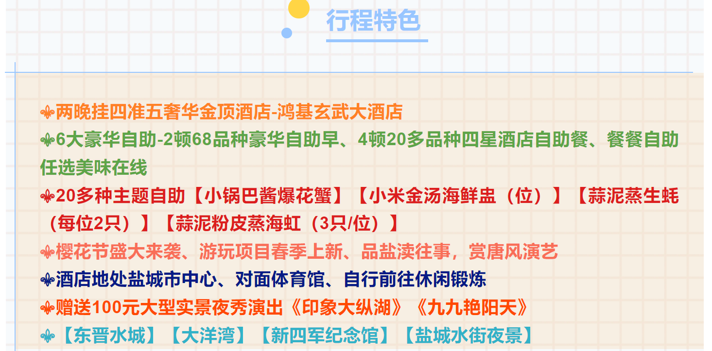 a4347623ab1e6ae64ed682444e4e8340
