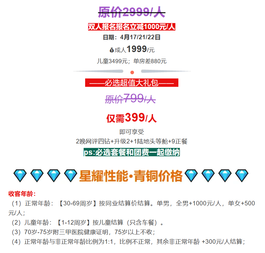 a4e87cd4b3925e36708bf9cd85aa7404