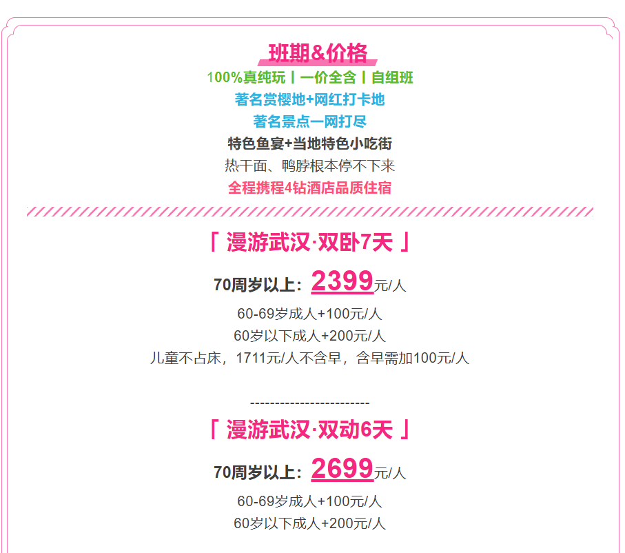 a519ad0012e0354eb0ee73a64983ec34