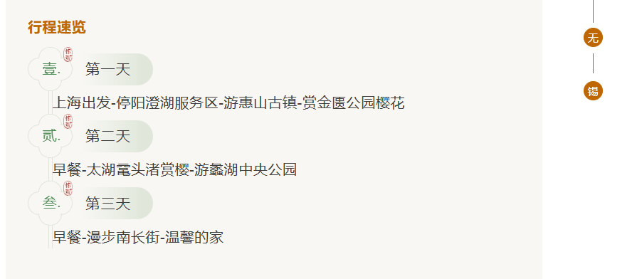 a5572a623d60869a022aef4786e26ac9 a5572a623d60869a022aef4786e26ac9