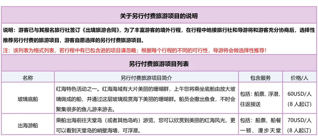 a5ce494319d01e06dd6dcd9fd476b880-sz_711028 a5ce494319d01e06dd6dcd9fd476b880-sz_711028