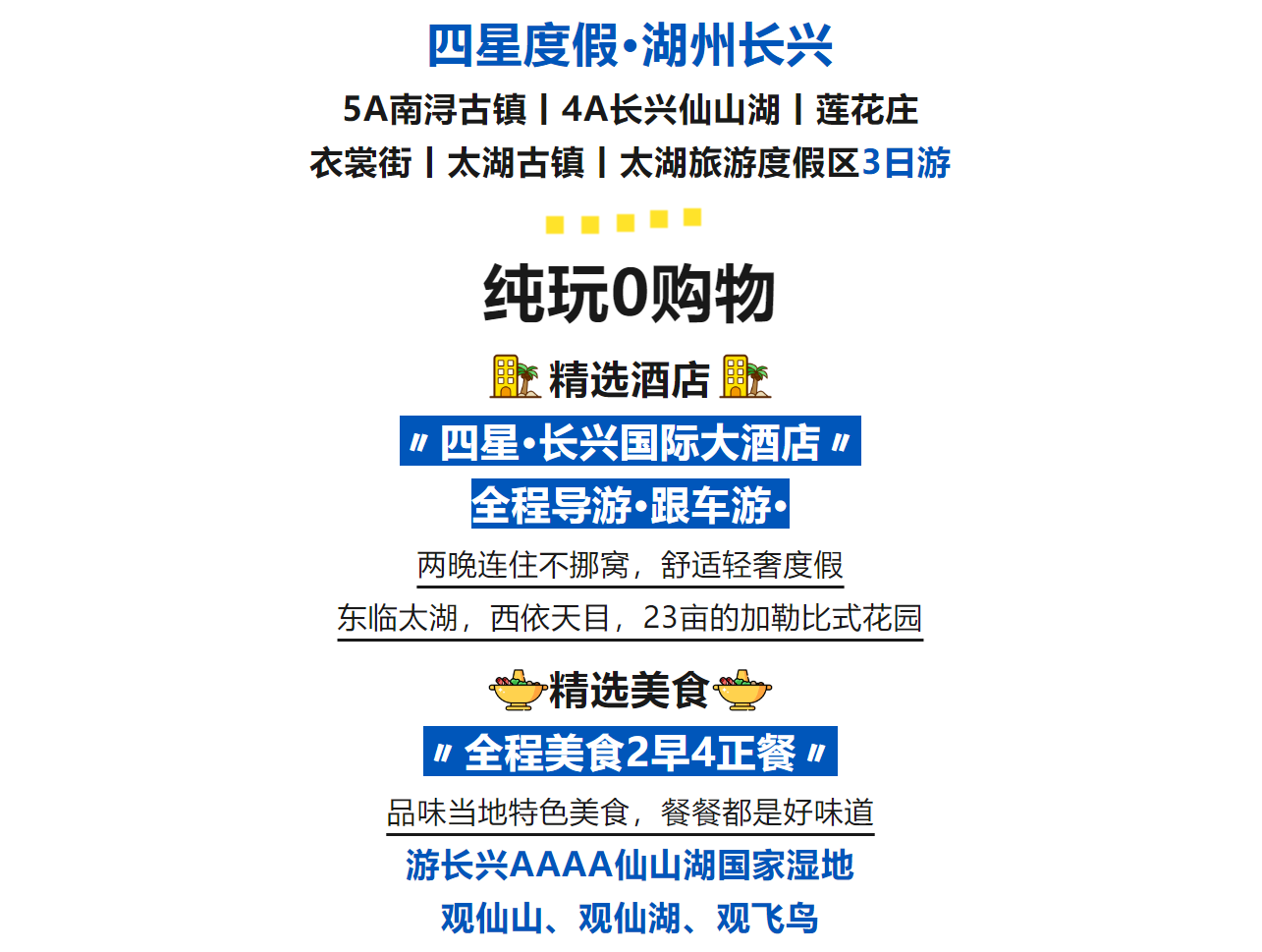 a5d25c56fb3c6f64d2437e746f18eb13