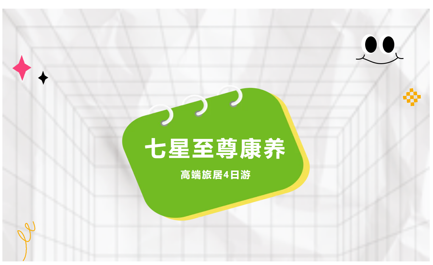 a63616c923d52819bc75d2f51751a44c