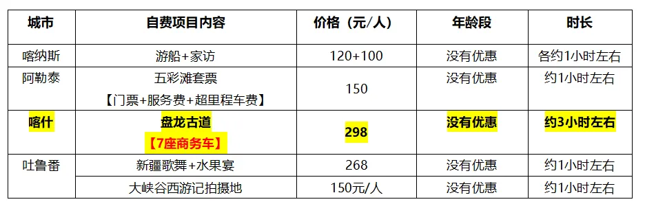 a642171db4ec9b03e4101c040338ab9e-sz_28221 a642171db4ec9b03e4101c040338ab9e-sz_28221