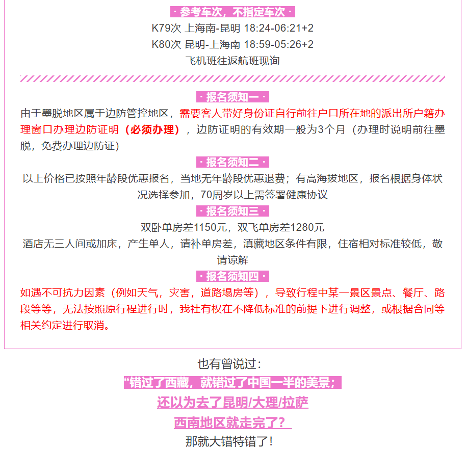 a6d3db24c46ae0aa529fb1cbc8cf589b