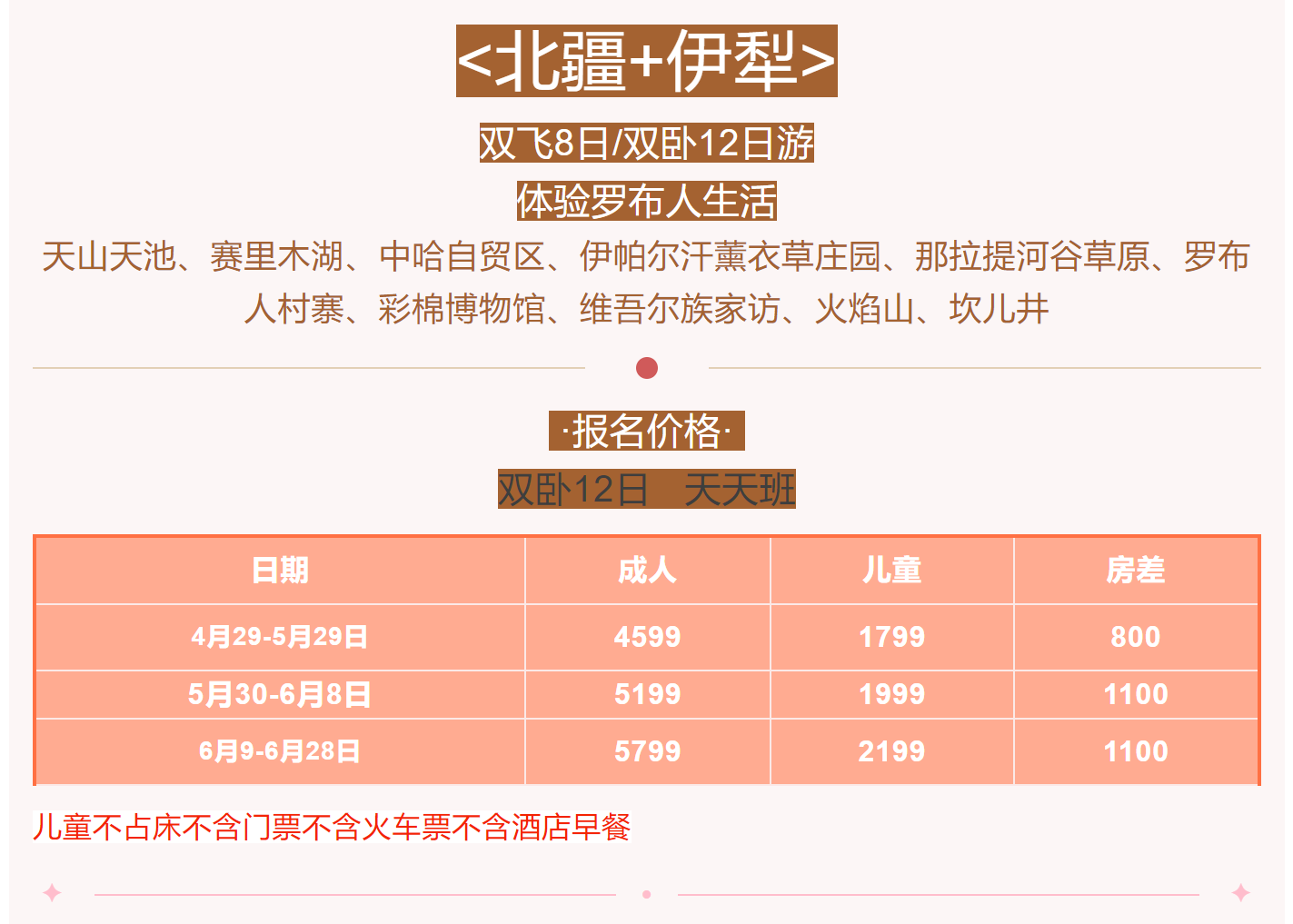 a825ec7d5061538ca1542dfd40a2a5bf