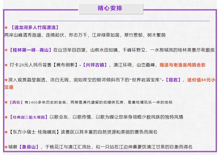 a84f966a5ce470e3beedcfc8e62c690b