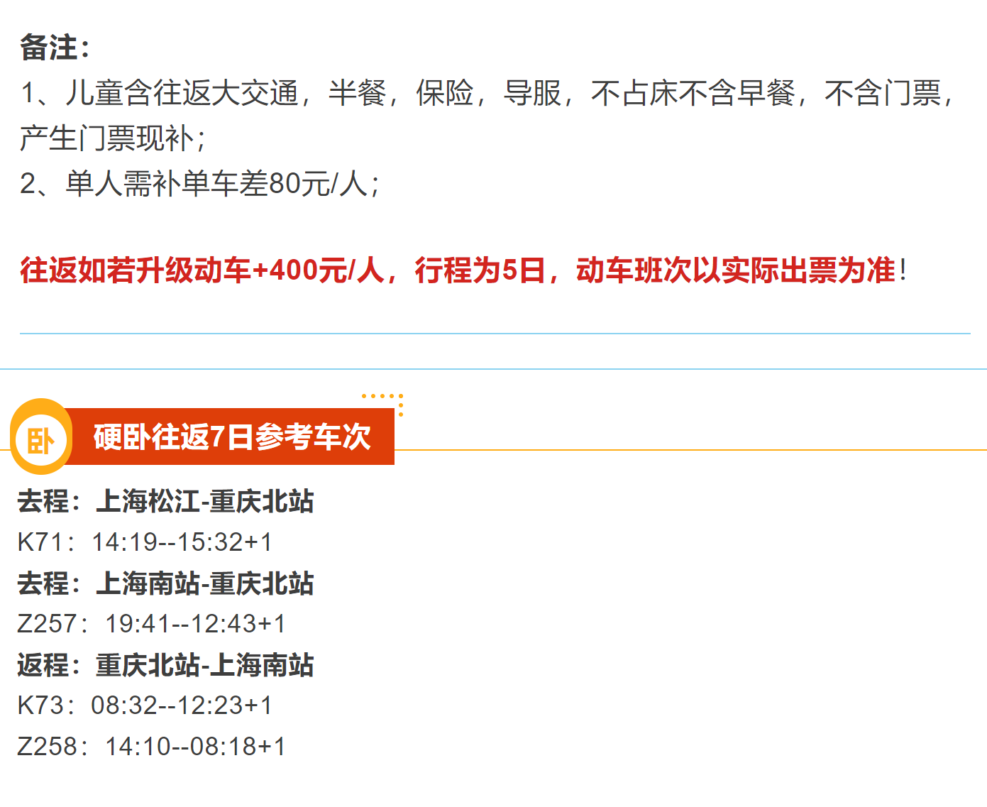 a85cad1b4ab8975a04dfd1fa5536cd67