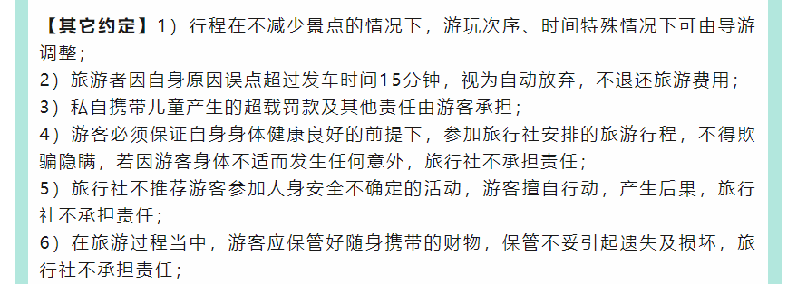 a86c8ca2f8a426c1479903ac42b16800