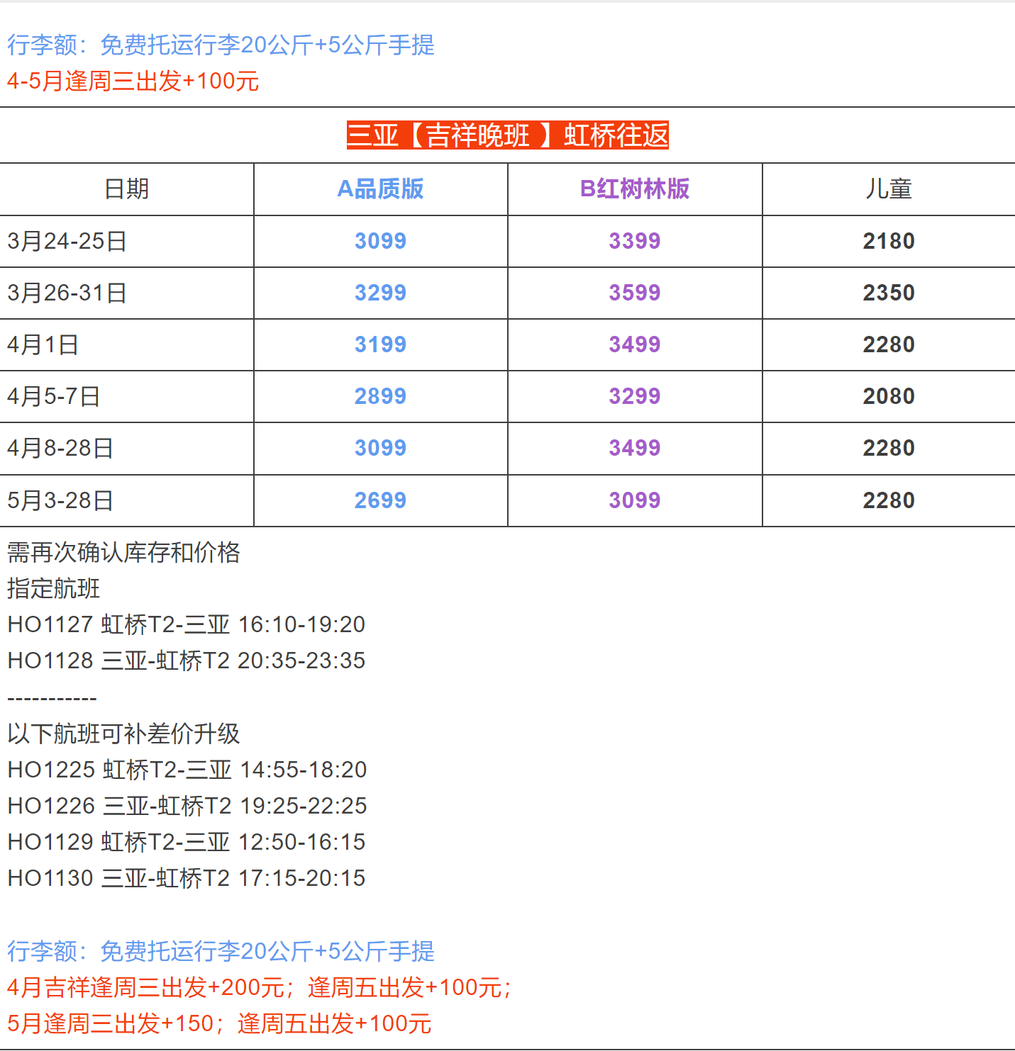 a89f9dd61565afc48c4e6029a1ff3391