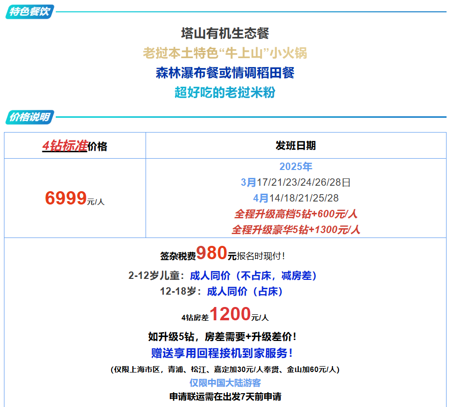 a8f6e677d1f465fe036350b6816243be