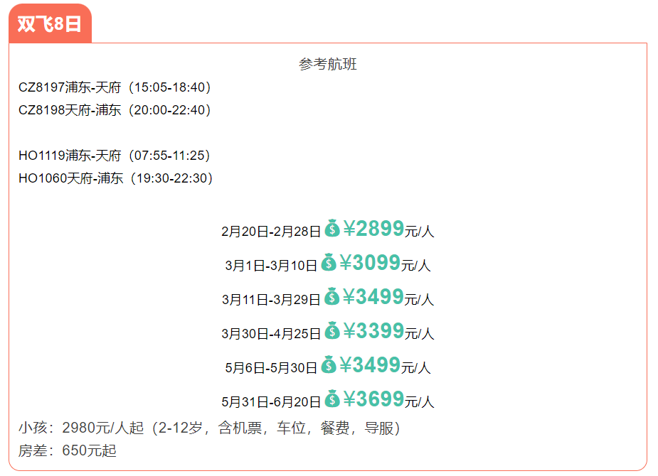 a90e39f7ad4ee8e7c3260242319a1afc a90e39f7ad4ee8e7c3260242319a1afc
