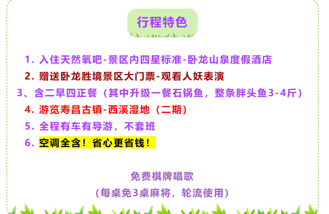 a95574df9c95fd5834135d26622b6624