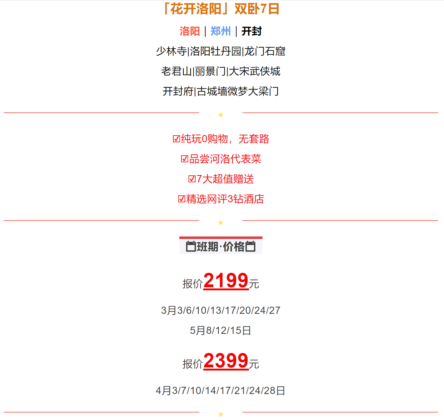 a9a4640f37c07e08733dc067fc8e107a