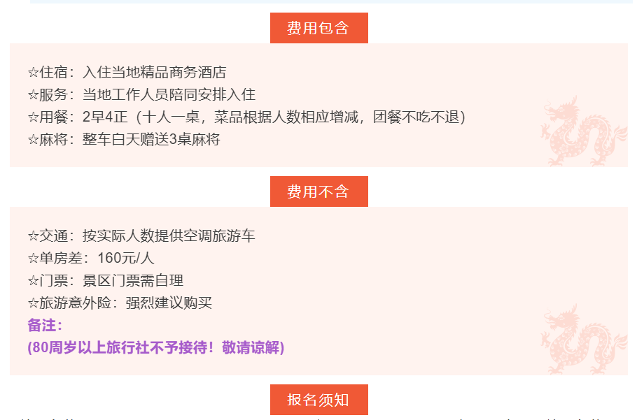 aabc29861aa73e3d7470a18e7a17f119