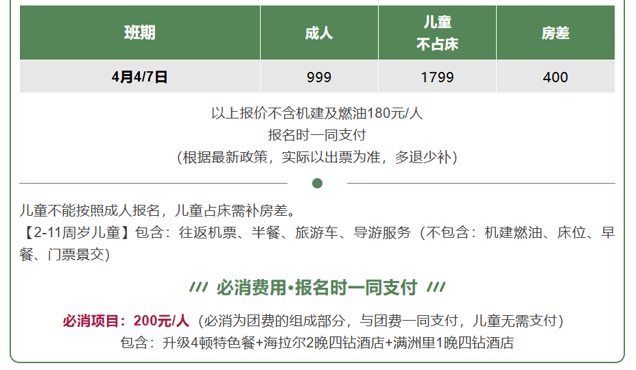 ab10539f9d47d1e5d70a0669ad419bba