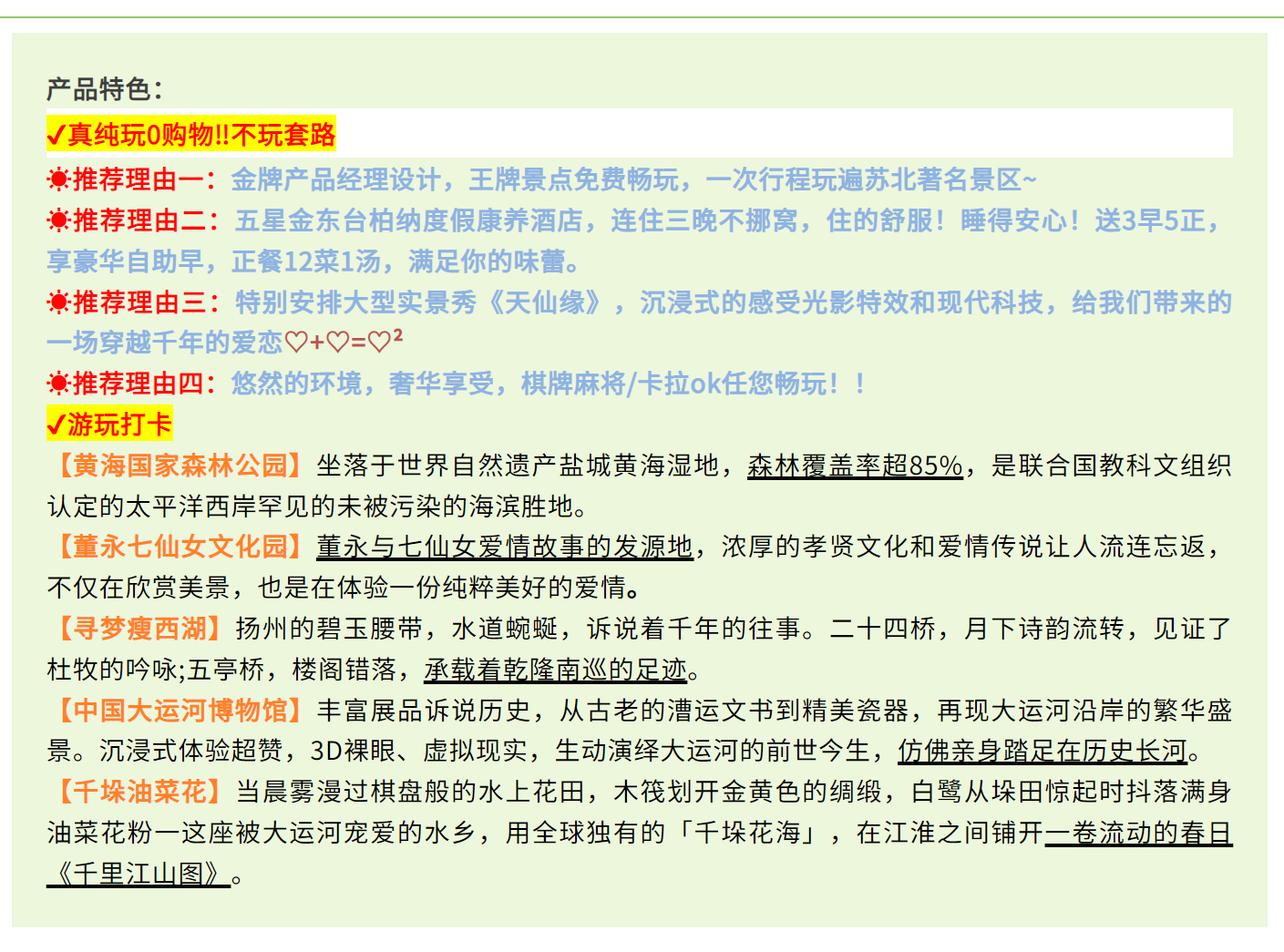 ab2794f86aba74347a04f6bec3be3052