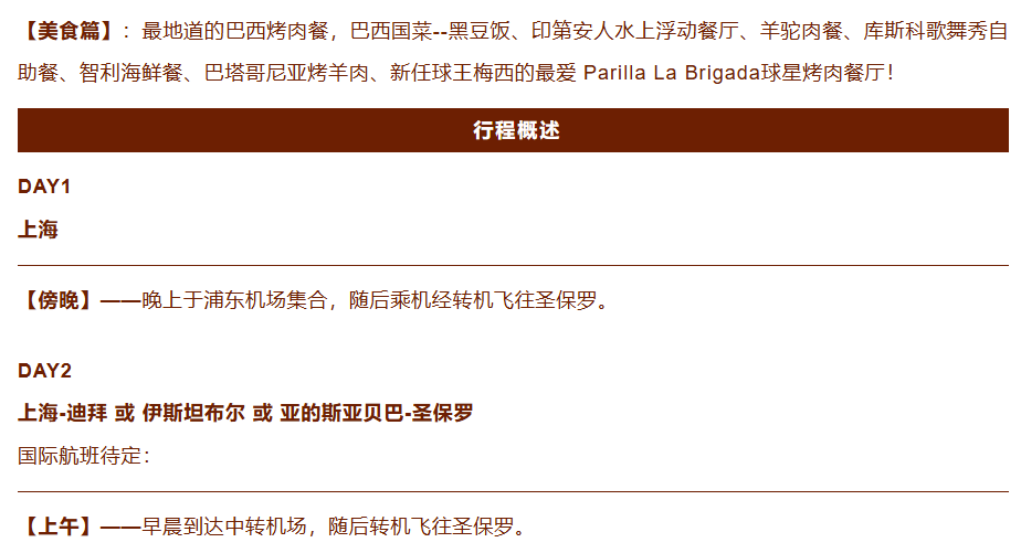 ab2ea0f00691b57e0d3b7000b4f60dcc