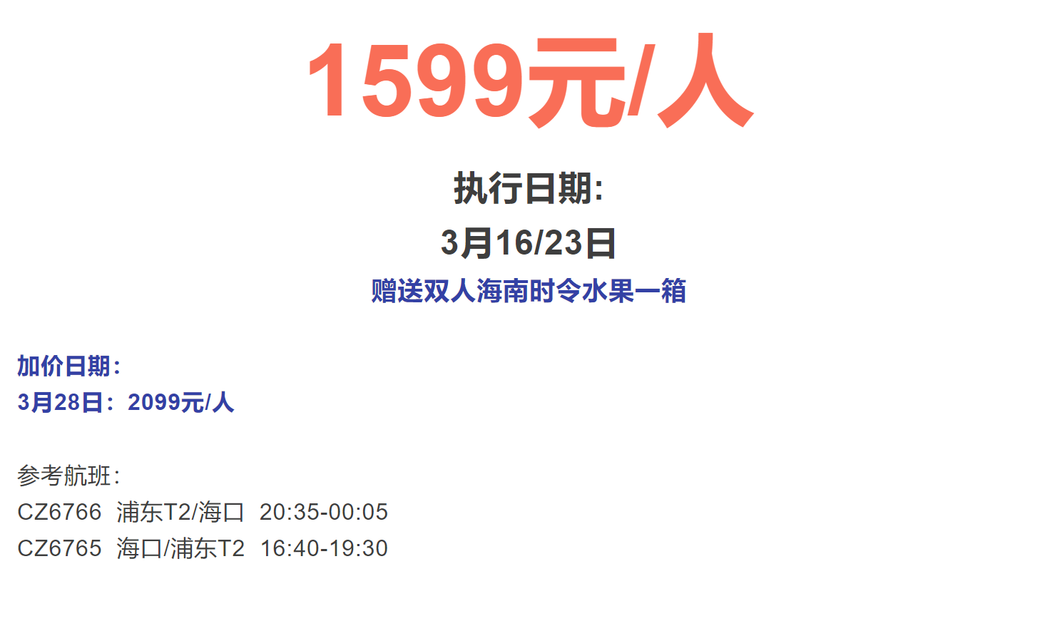 ab3b2a7206cf86e0f96fa87e49b5d57a ab3b2a7206cf86e0f96fa87e49b5d57a