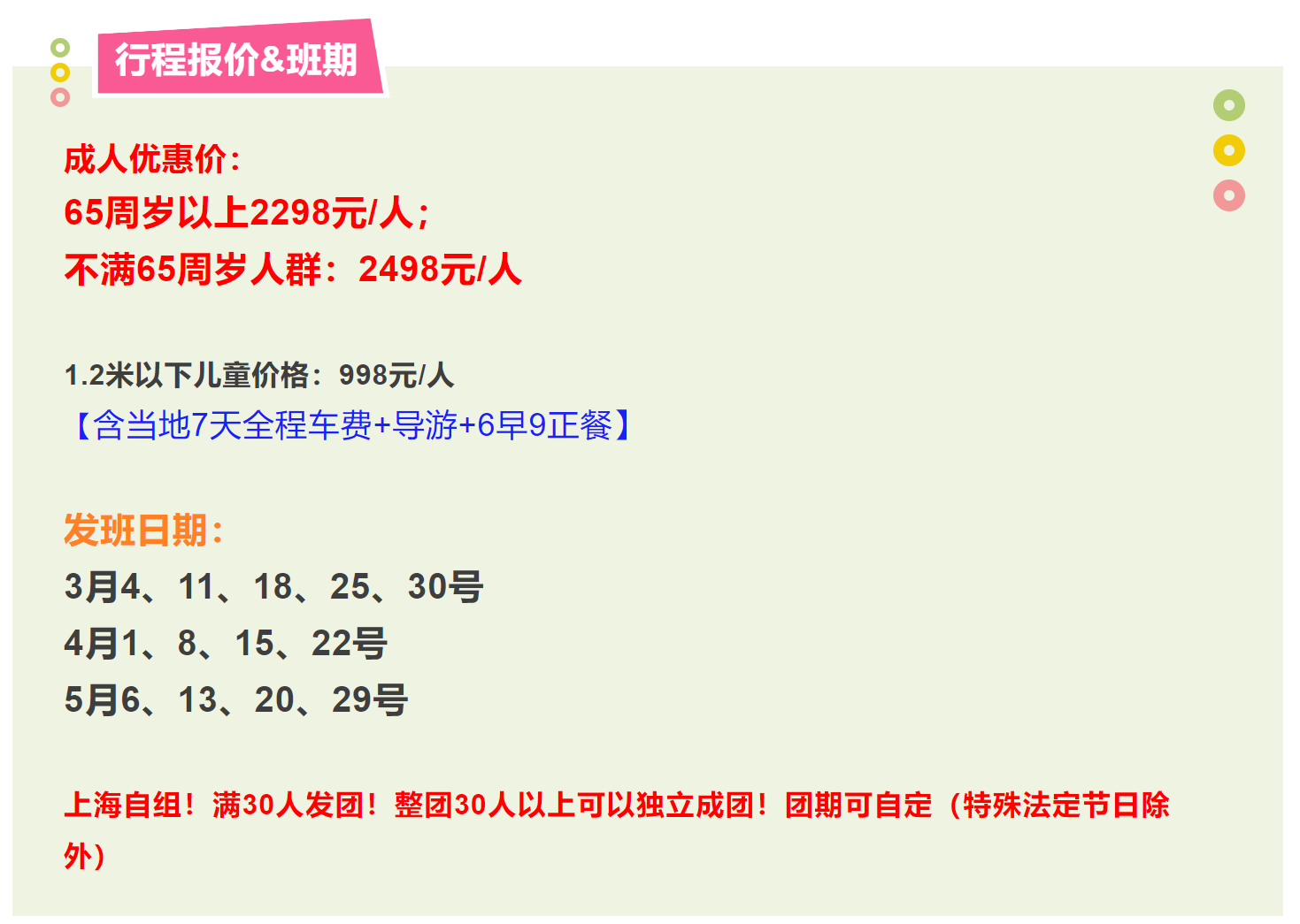 ab3fa9a1eccc89c4e16fe1f9a746267e