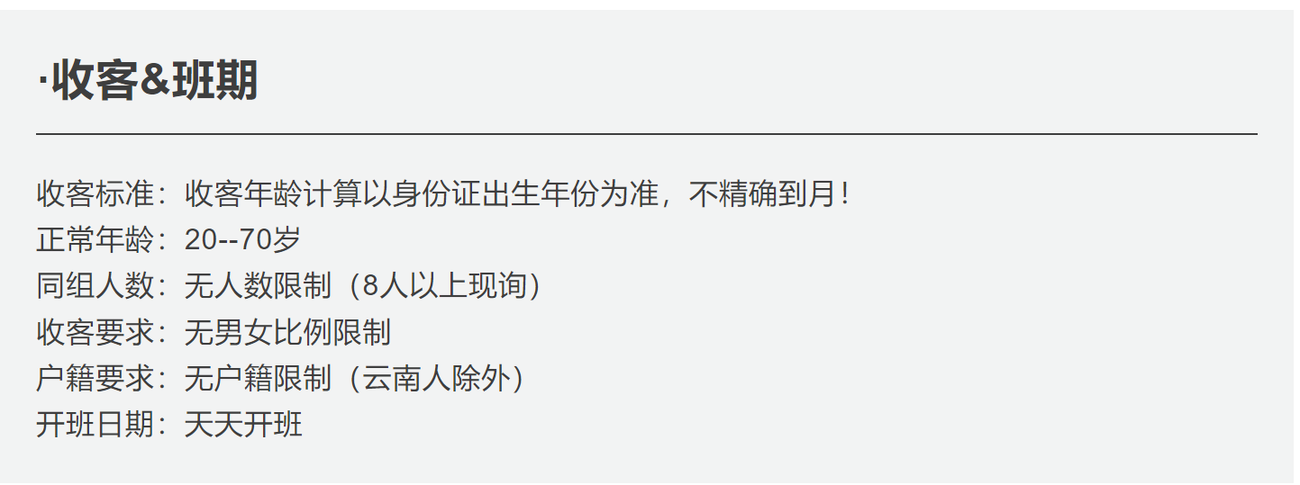 ab6aa04747d25fc24be252eff7a3f002