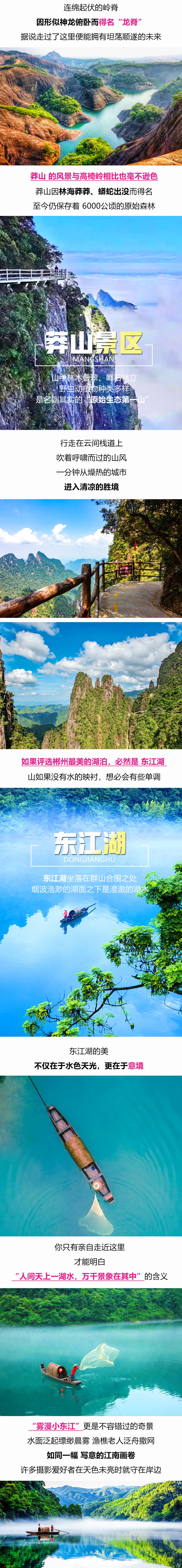 ac79493c78f3be80af54964e5905a127-sz_10086271-2 ac79493c78f3be80af54964e5905a127-sz_10086271-2