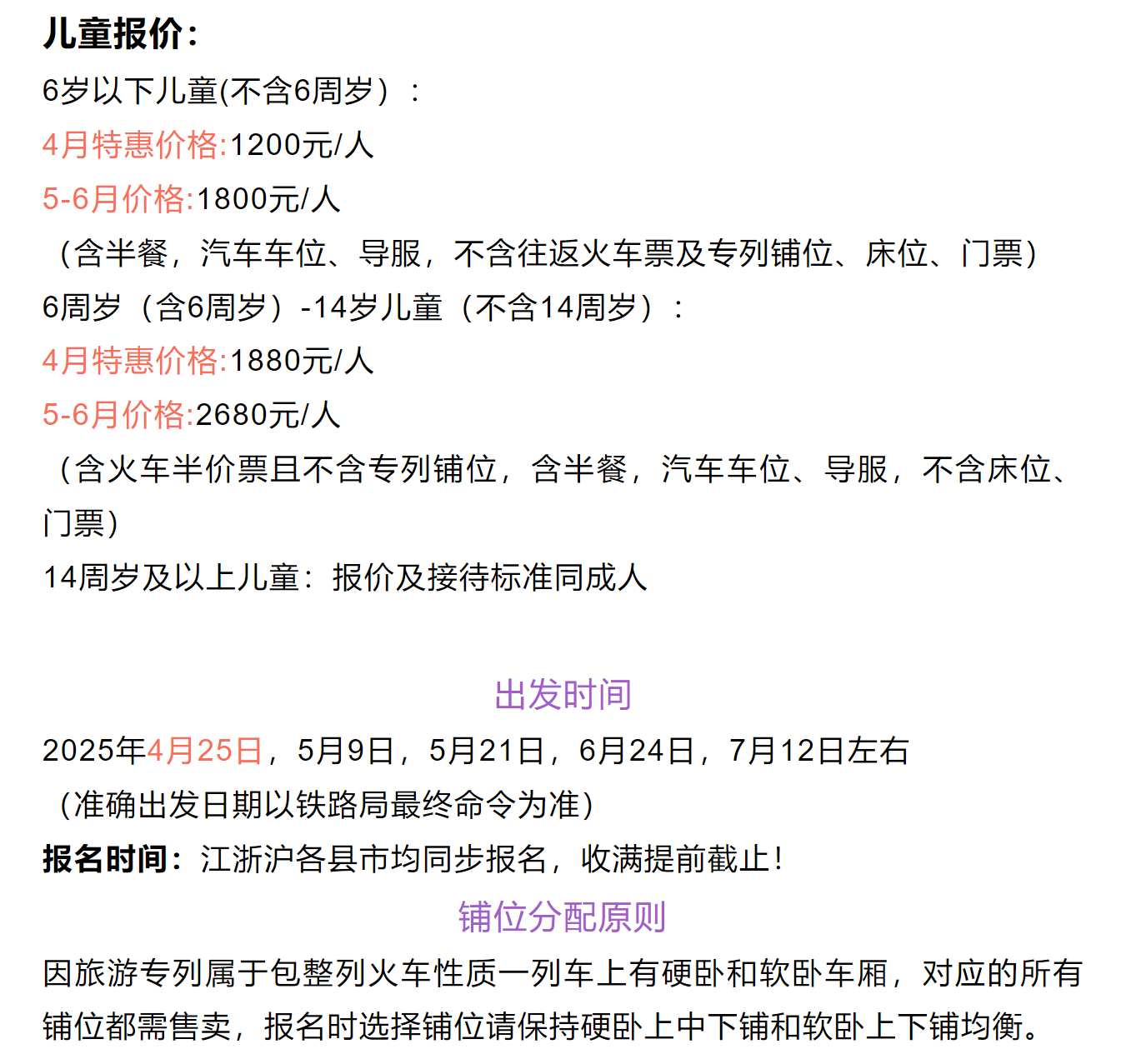 ad1c10ec94654c840547c80c2eac69c8