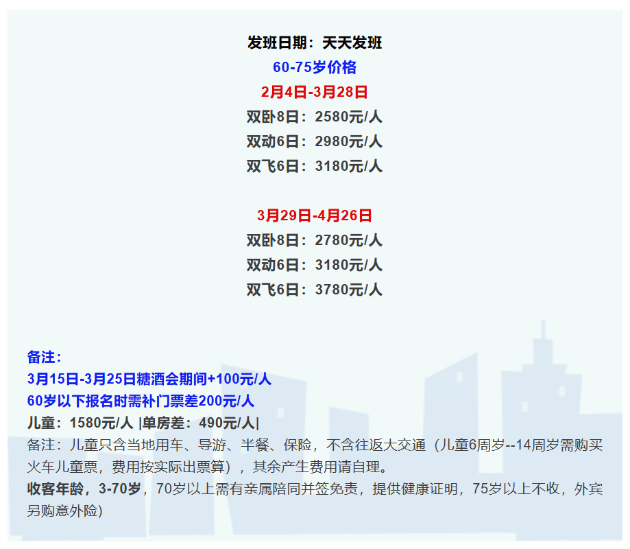adc01af3957b5bd47cc8bb2dc0471e51 adc01af3957b5bd47cc8bb2dc0471e51