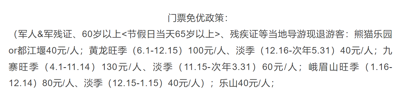 ae0be04b6c70f84614e10b3c23fbf050