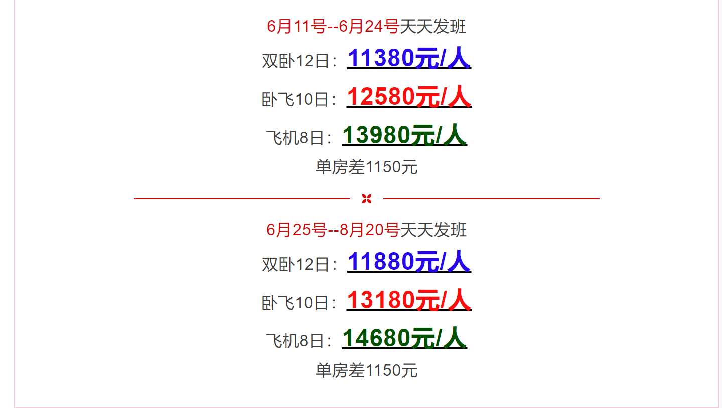 ae75145f16a56c50638822628e0634b8