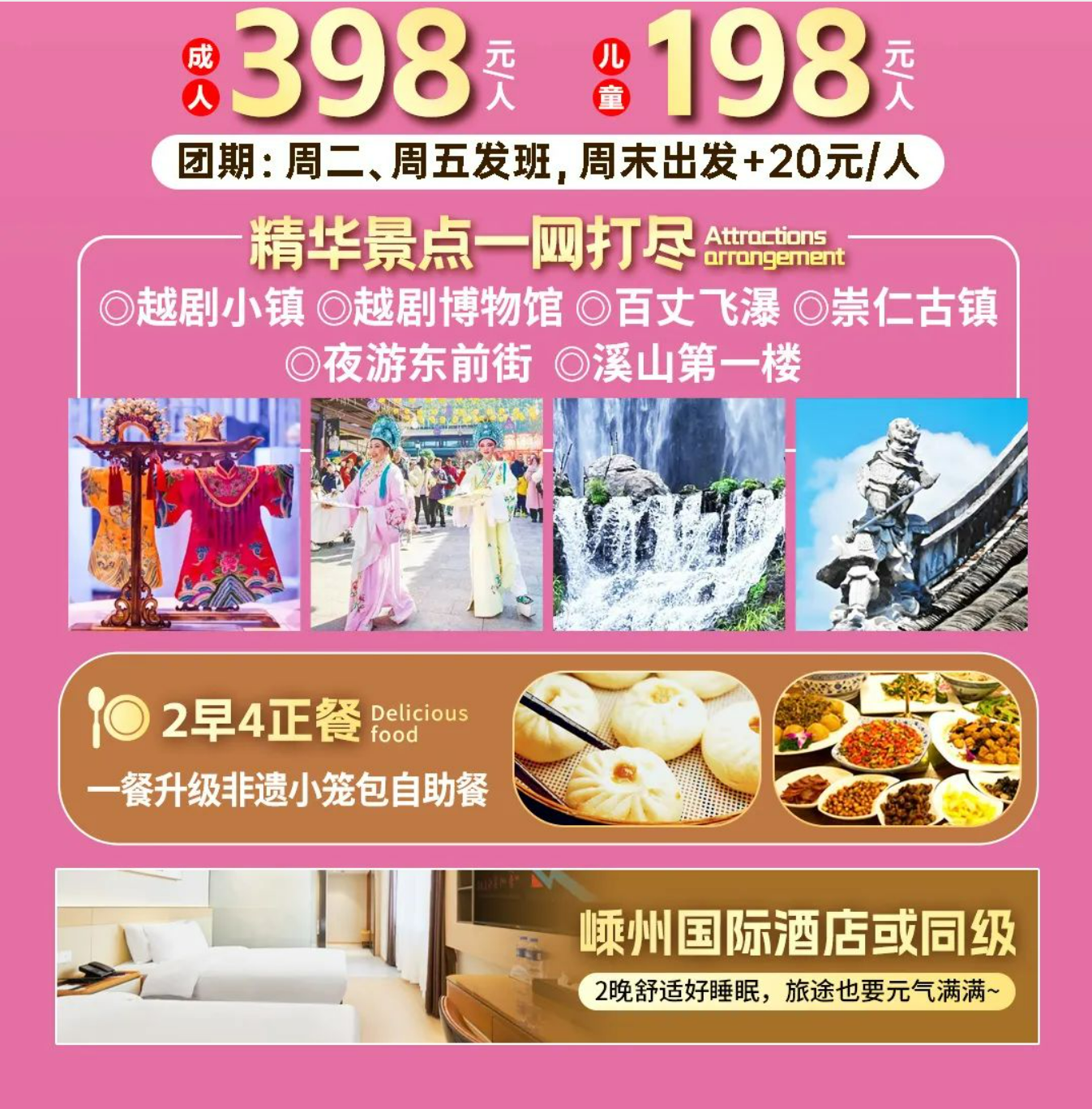 aedb023840797a980036098d9a94e35d