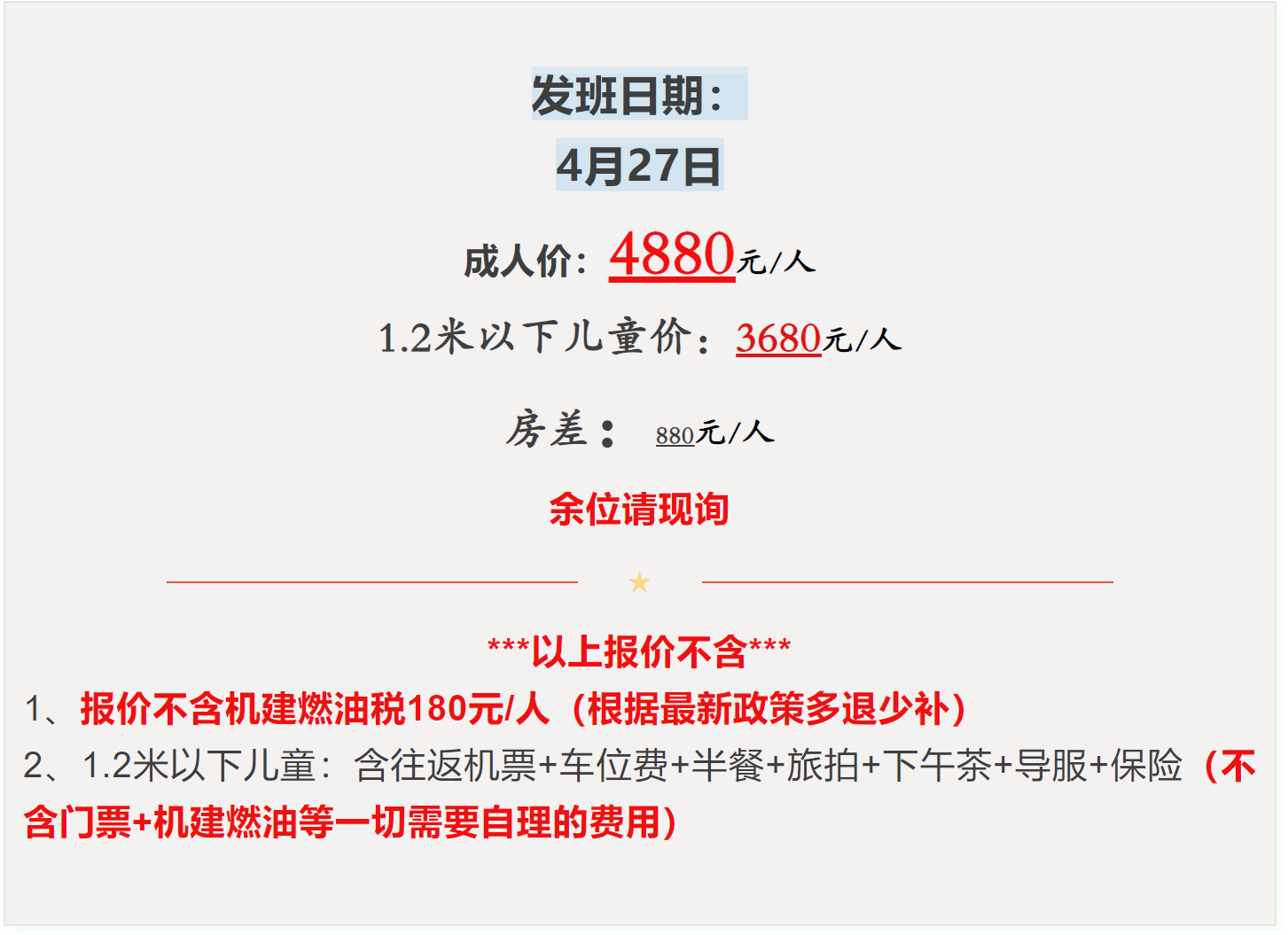 af8a13a5c25a457c821661f7d5ff9939