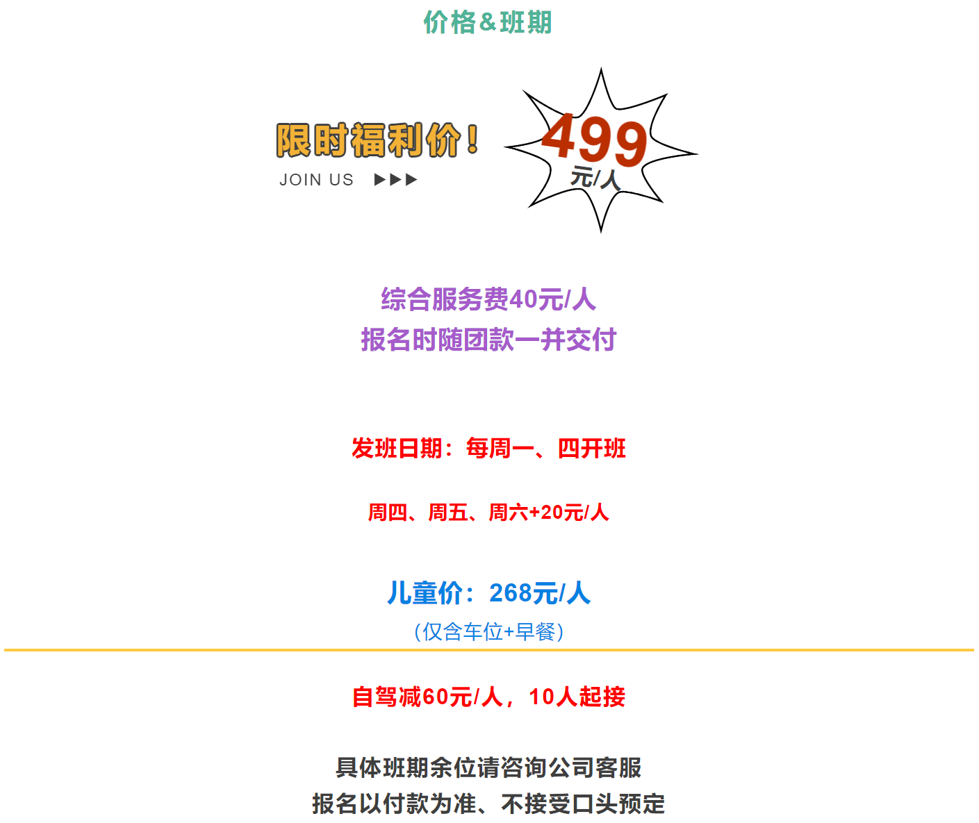 b0a766b4665d950c20942faf77276998