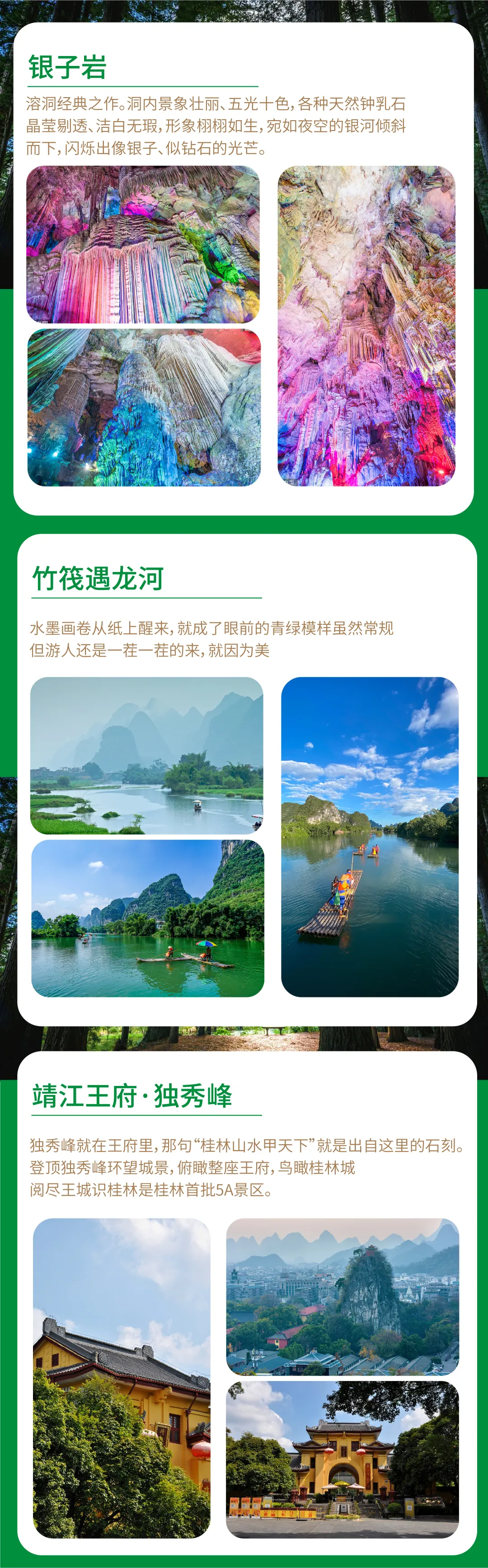 b0df5f5aeac43442c2e893f72bbd9c59-sz_8688160 b0df5f5aeac43442c2e893f72bbd9c59-sz_8688160