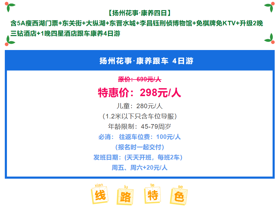 b10139c4d47eea3c6e6962b1caaef8f6