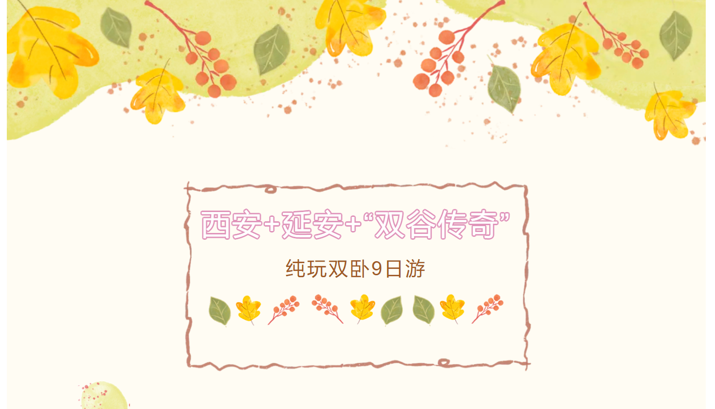b194d92ccaa7954c93a6e5da2ae376eb