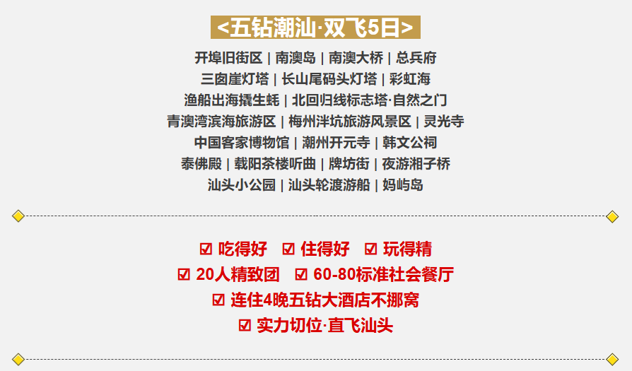 b2323f4f4d7c0714775d4131fc7e3309