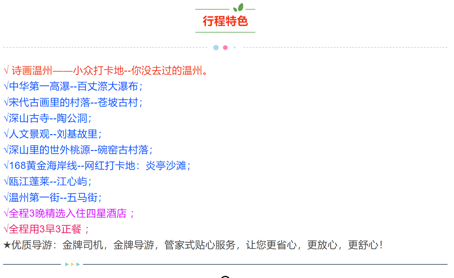 b29a55bef0583950ac9e05f8fa0857e6