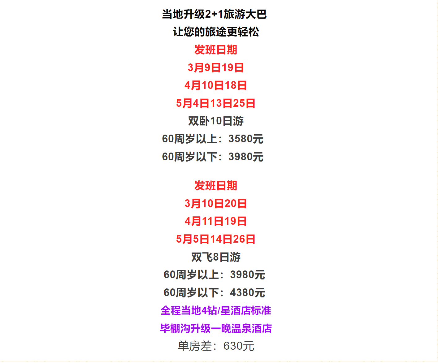 b2b56d7bf94bb34ba478a4596267f362