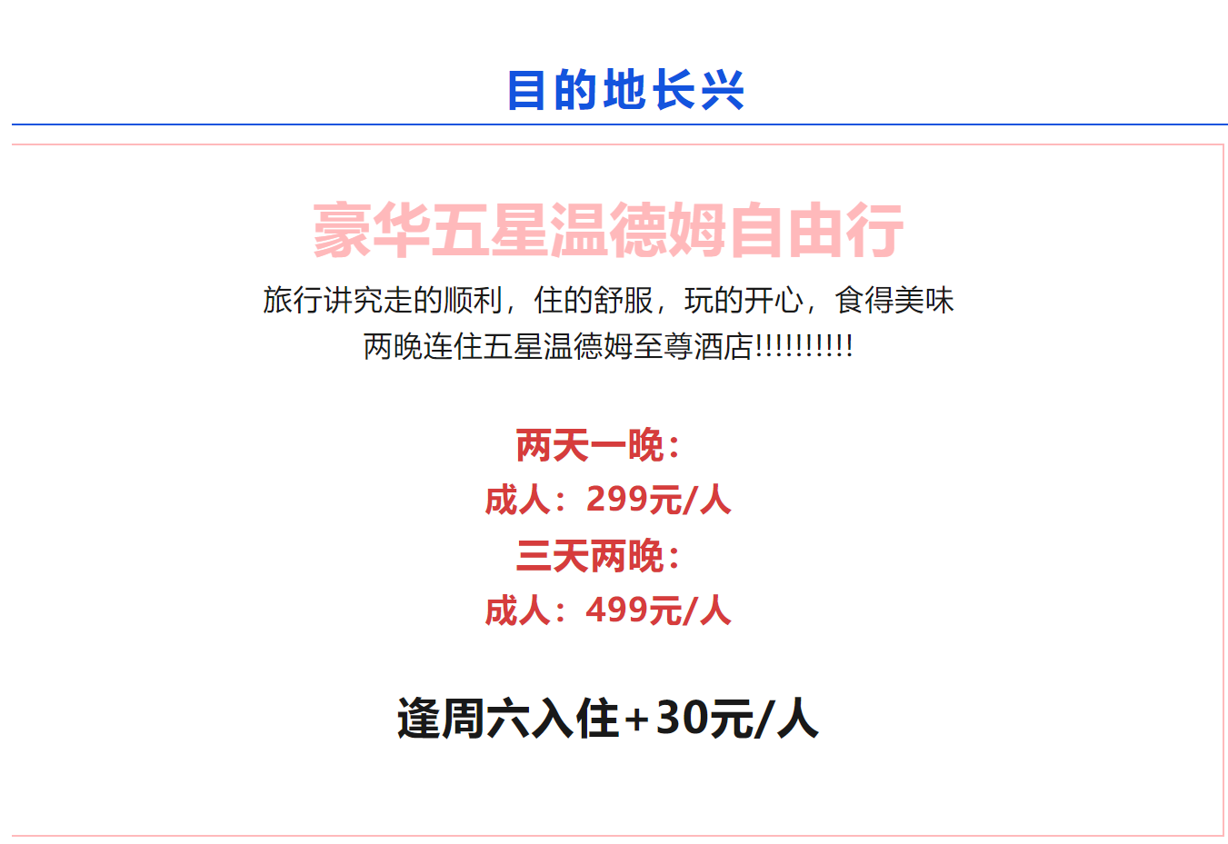 b2bafa157c80aa742297aebd544bb324-1