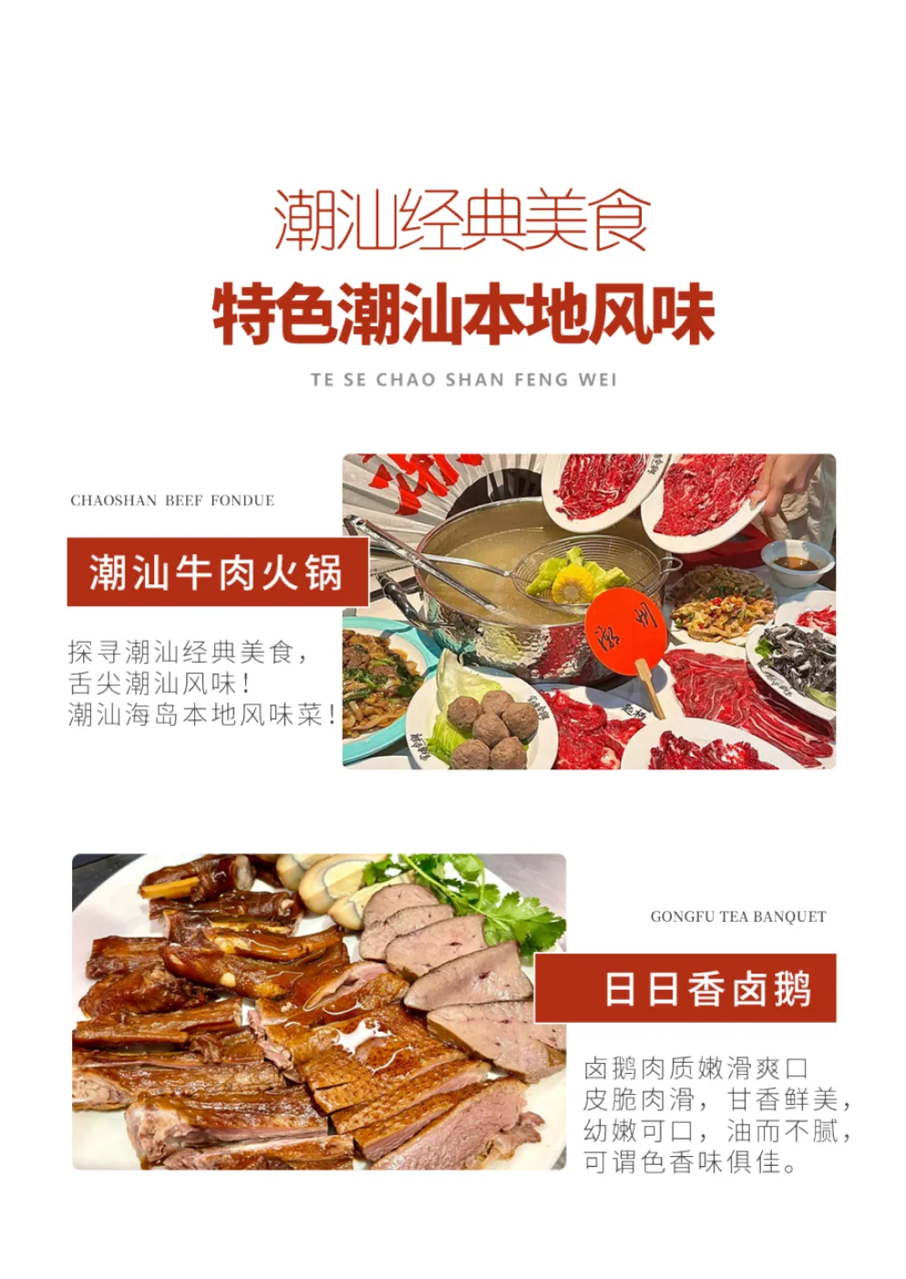b2f740afcac7331ec24b91d22b108d84-sz_1317783