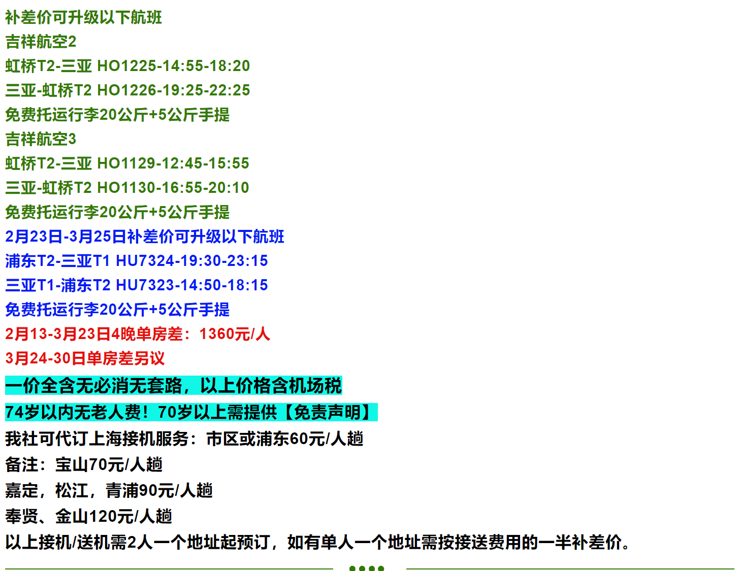 b3e63cc0eb06f37ed3d1cb5937a06b1e