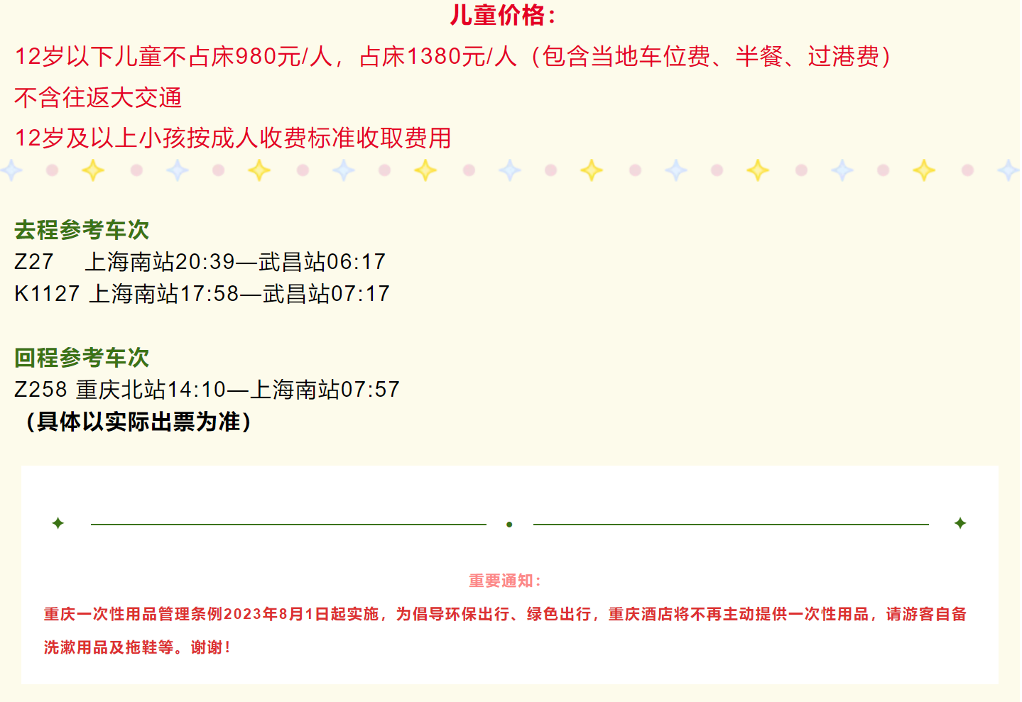 b43d1fcf315f00130a6eb53e04cfaddc
